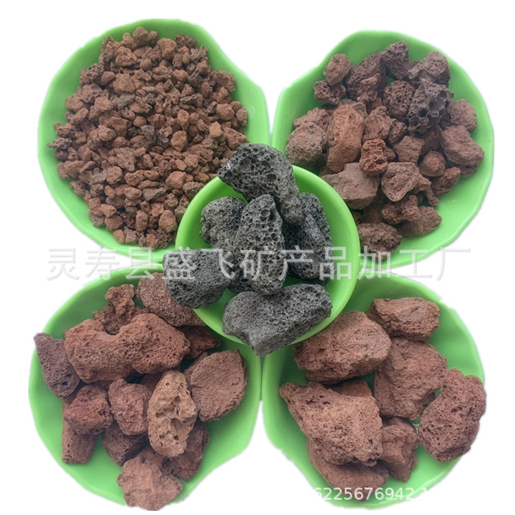 磨料用灰色火山石灰 火山石粉 建筑装饰红色火山石板