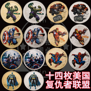 �����ͳ�����僽�o��� ��ͨ��ͯ���ƻ���Ӳ����F�b�o����