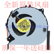 ����FCN BRUSHLESS MOTOR FACK DC 5V 0.5A DFS541105FC0T����