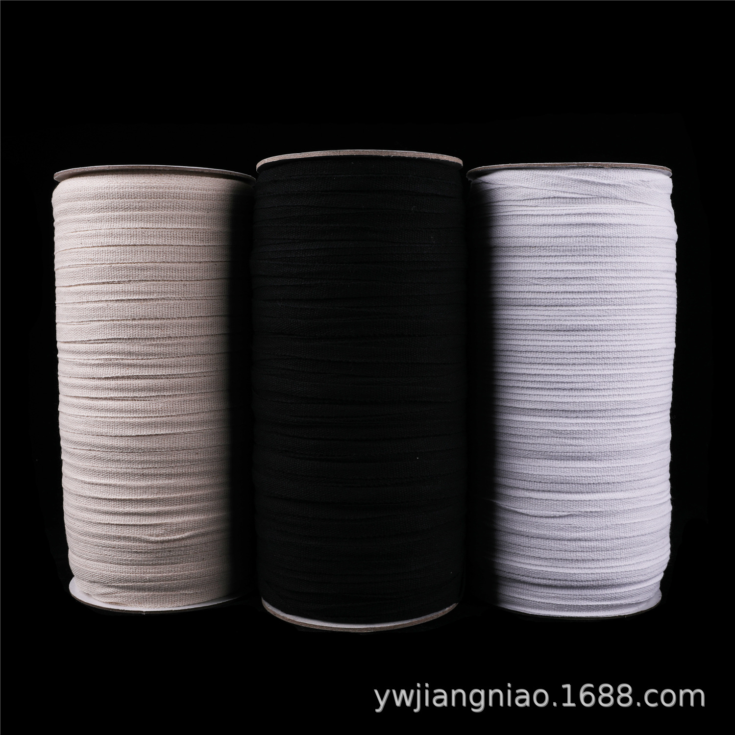 全棉0.7cm肩带（21支纱）