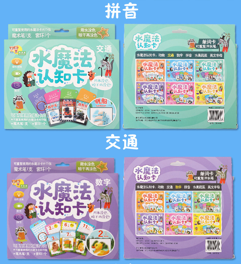 微信图片_20191009174151_13