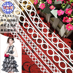 2cm Round Circle Water-Soluble Milk Silk Edge Geometric Embroidered Edge Barcode High-Quality Women's Lace Edge