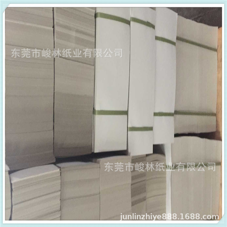 衬衫纸板 单面白板纸 卡包装纸皮 包装用纸 衬纸 礼品用纸 隔板纸