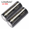 LIITOKALA LII-50A 3.7V 26650 5000mAh lithium battery can be discharged at 20A