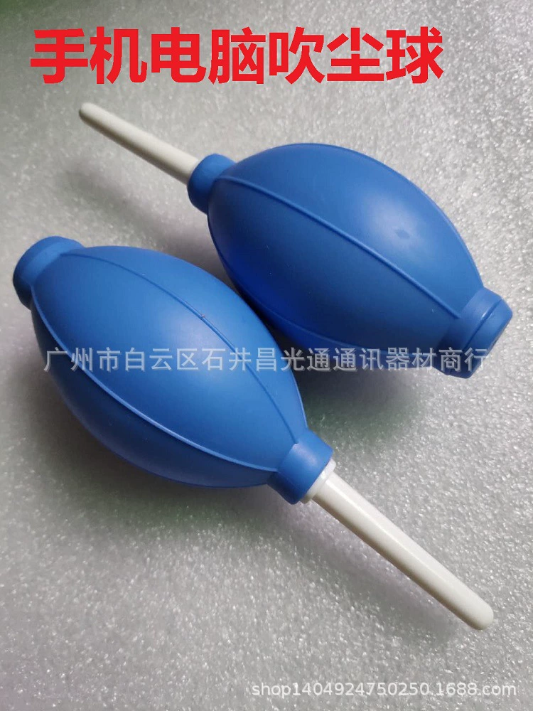 Камера объектива для очистки воздуха кожи тигра шкуры шкуры пылесборные шары для очистки мяч для клавиатуры компьютера мясистый инструмент для очистки