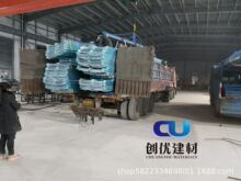 �ܿھ�̼�������Ј���r