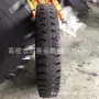 耐磨斜交尼龙工程车轮胎