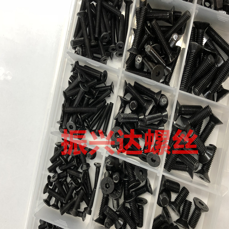 460PCS M3/4/5 국경 전자 상거래 고강도 블랙 카운터 침몰 헤드 육각형 소켓 헤드 캡 나사 너트 조합 세트