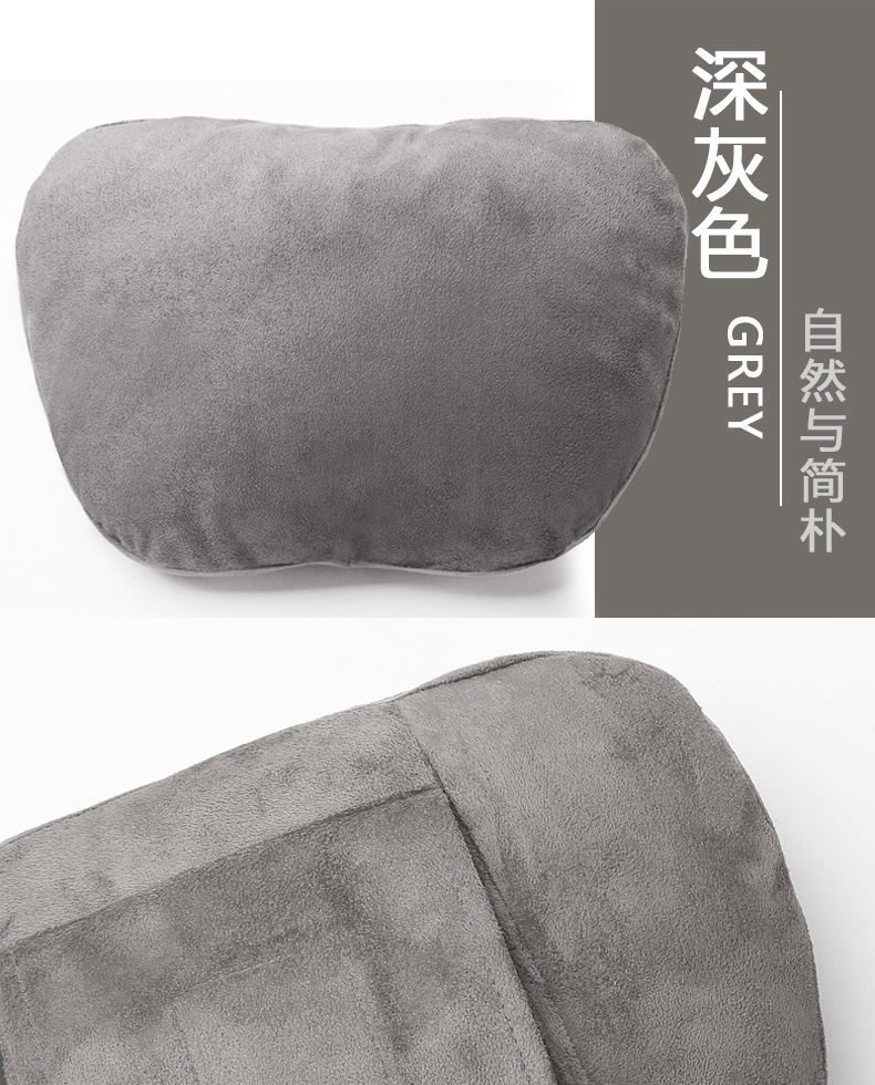 Car headrest is suitable for Mercedes-Benz S-Class Maybach cervical pillow car headrest lumbar suede neck pillow