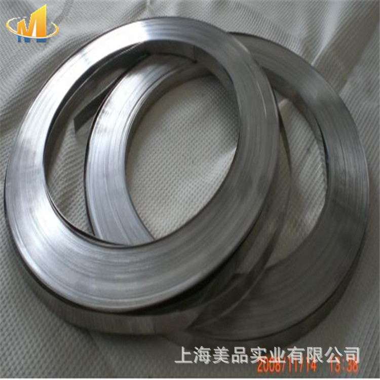 供应CuNi44Mn1电阻材料用铜合金 可按客户需求生产