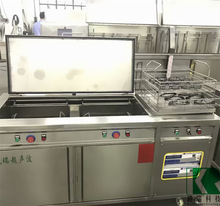 万达电影院用3D眼镜全自动超声波清洗机可欧洲标准