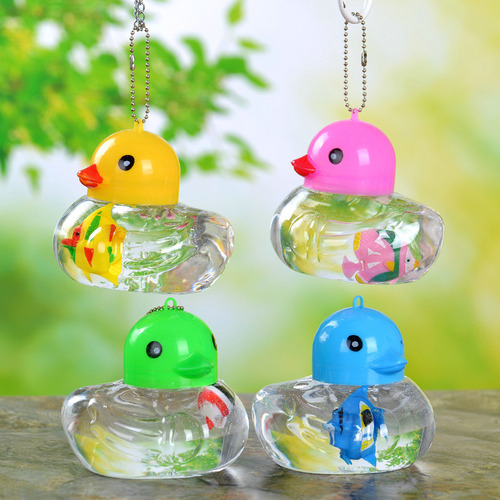 Closed qq fish bottle qq turtle bottle qq fish tank turtle bottle mini portable plastic small fish tank big yellow duck