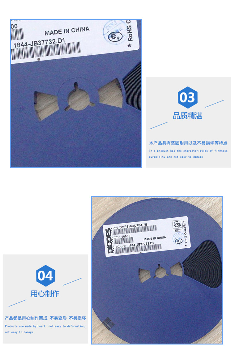 原装正品 DIODES 小信号晶体管 MMBT2907AQ-7-F 可接受订货