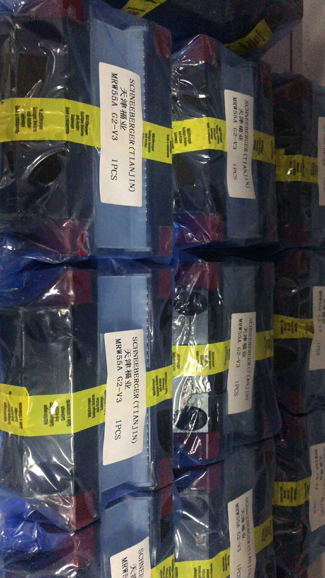 MRW35BG1V3/MRB35G1V3