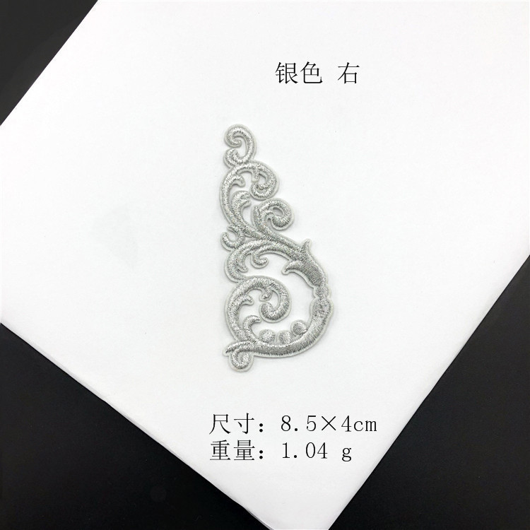 QQ图片20190321100345