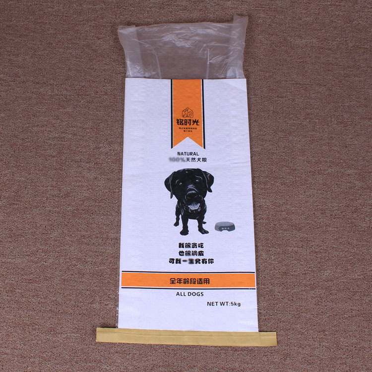 厂家定制大容量食品包装袋塑料编织袋宠物饲料猫粮狗粮包装袋批发