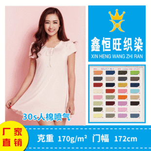 30s���އ��⼏ ���ޏ������� �����B��ȹT���Ҿӷ����� ��������