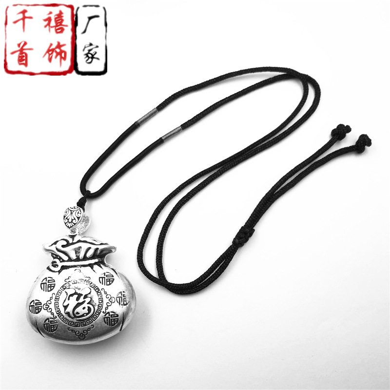 民族风复古福袋锁包项链 双面字吊坠毛衣坠 佛系吉祥心经饰品定做|ms