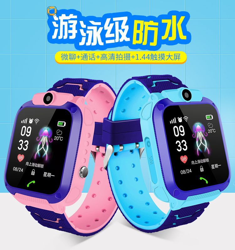 Smart watch - Ref 3391018 Image 8