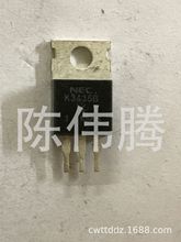 拆机K3435B 2SK3435B (80A60V) 仪器自动检测 价格以询价为准