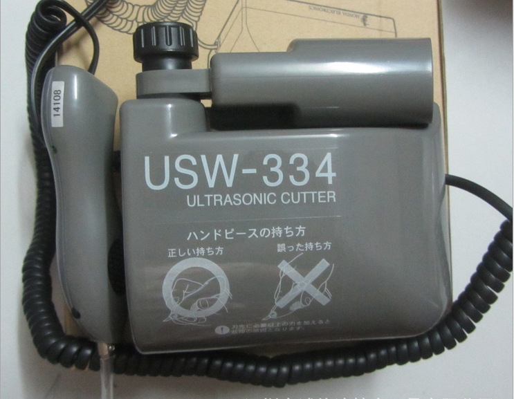 日本本多HONDA 超音波切割机USW-334 切割刀  新型号ZO-41 II