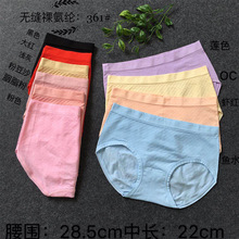 ��˼�m361#�¿�o�p�㰱�\�]Ů��ѝ�o�۾W�����m͸����������ѝ