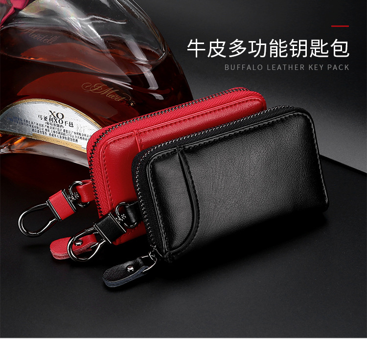 Large-capacity Zipper Car Key Case Waist Leather Card Case Multifunctional Fashion Key Chain display picture 29