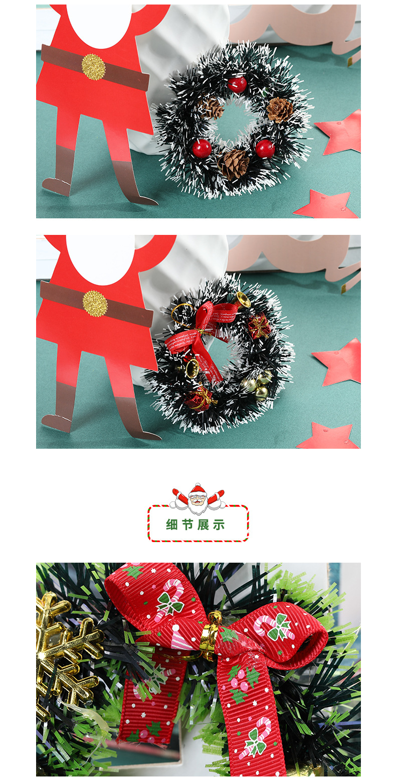 圣诞装饰-详情-副本_05.jpg