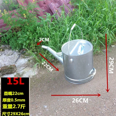 15 liters with filter refueling pot — Fuel tank - 15-liters-long-mouth-with-cover