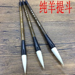 A large brush with a brush and a brush for Chinese painting and calligraphy couplets. A large brush with a brush for brushes.