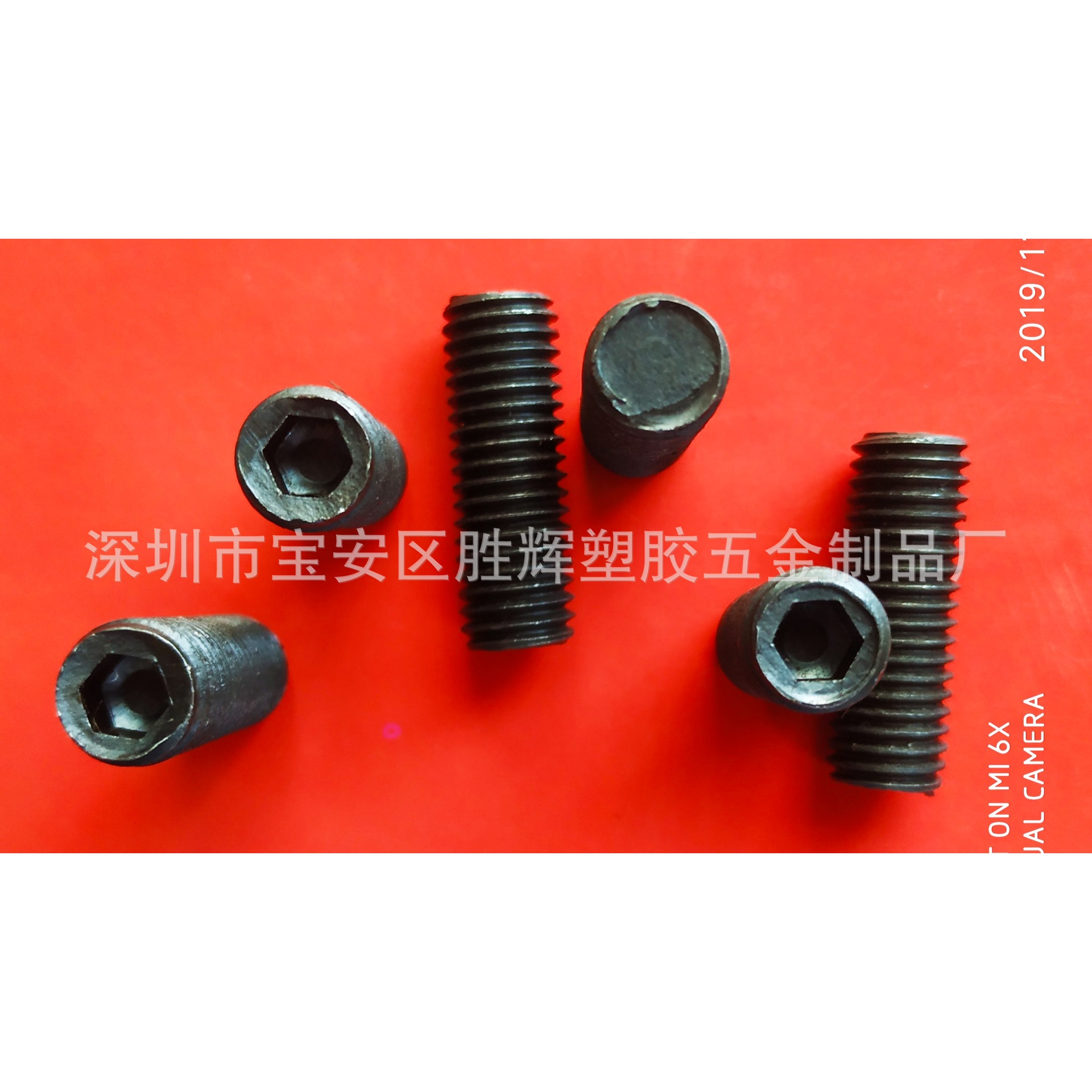 内六角无头机米螺丝 M12*1.75牙*35mm长 黑色