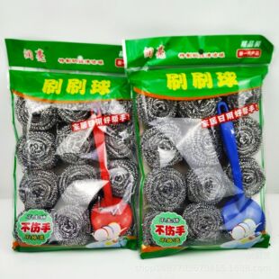 �S��ֱ�N200�˲��P䓽z�� �坍���坍ˢ12�����b �N��ˢ�ؔ�؛Դ