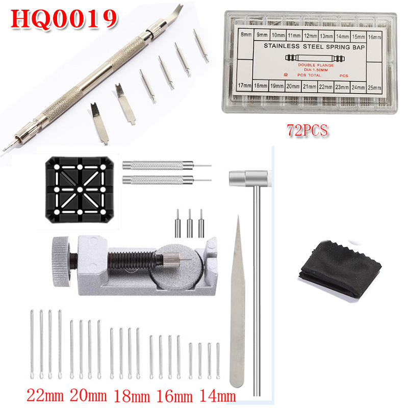 修表工具套装 拆带器换表带工具手表配件表耳针弹簧针2068生耳批