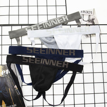 男士丁字裤低腰内裤男高叉双丁字裤 T裤 丁裤 速卖通外贸货源