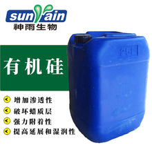 �r���ЙC�� ���ӝ�չ���� �rș������Ч�� �B͸�� �������͸��