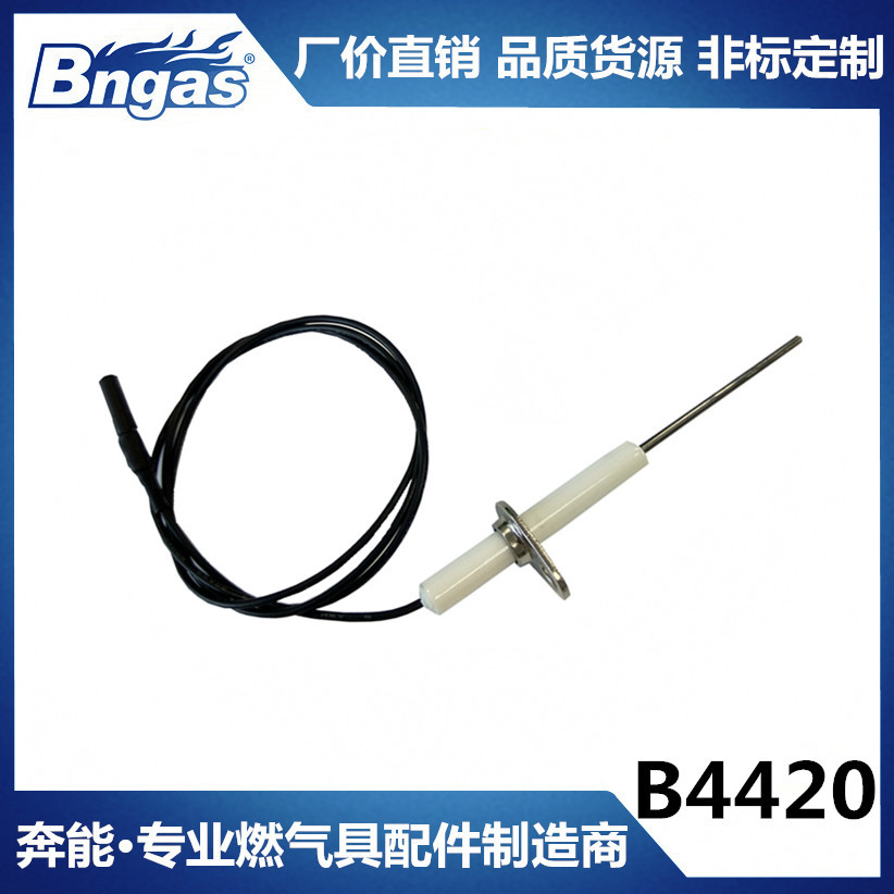 B4420厂家直销通用燃气灶配件打火配件高脚煤气灶炉点火针煤气灶