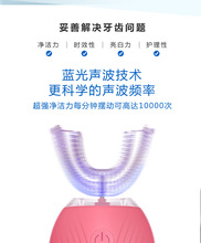 ��ͯ����U��늄ӹ��z��ˢ�׃��������X�坍�������x�ں�ʽ��ˢ