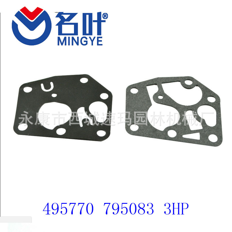 Junta Kit de Diafragma para Carburador 495770 795083 3HP