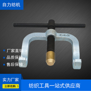 �������C�_��Уֱ��肽���У�����������ּ��������{��ʽ