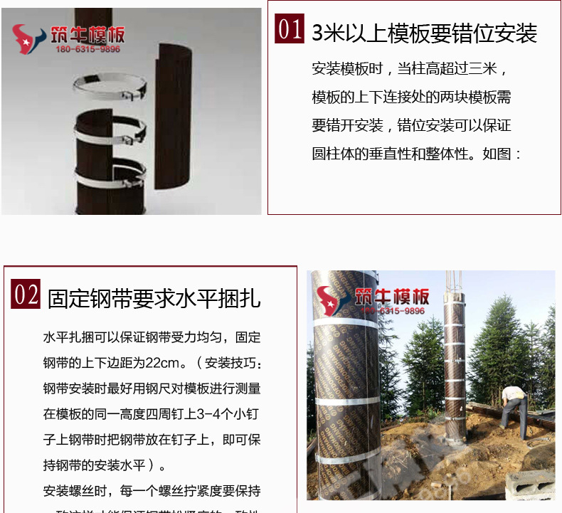 详情_18.jpg