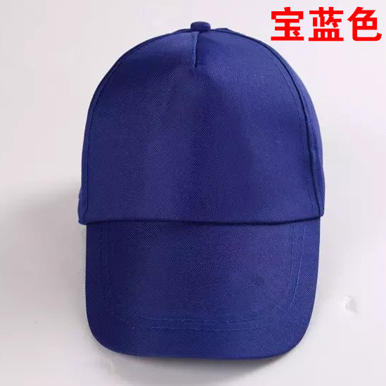 Casquette - Ref 3445981 Image 18