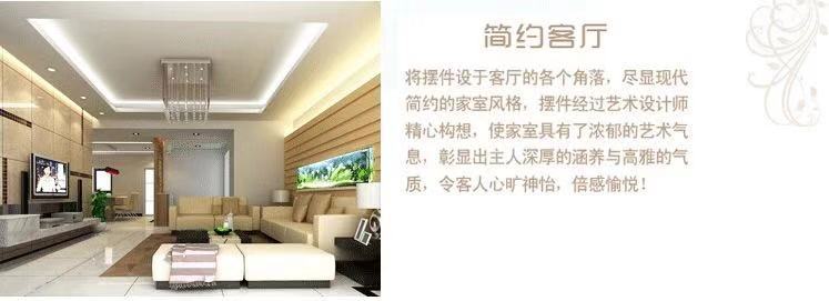 详情4