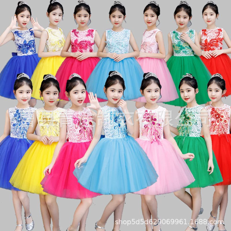 Детский костюм Платье принцессы Платье-пончо Платье-сосуд для мальчиков и девочек Учащиеся начальной школы Костюм для выступления хора в детском саду