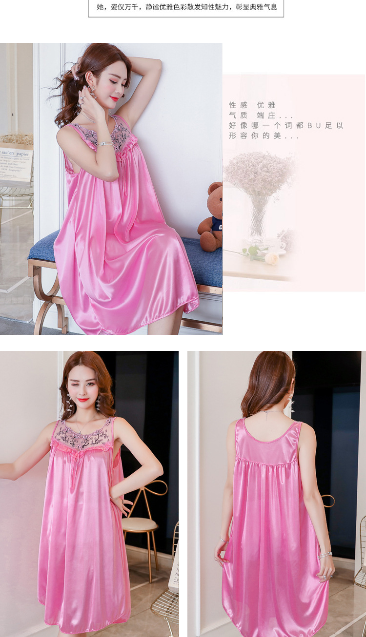 Soutiens-gorge - Ref 3369407 Image 94