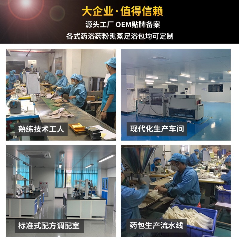 微信图片_20191015194808