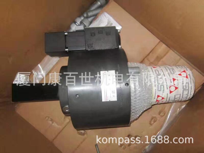 Supply Atos E-Mi-Ac-01F 20/2 Amplifier E-Mi-Ac-01F 11/1 Supply Atos E-Mi-Ac-01F 20/2 Amplifier E-Mi-Ac-01F 11/1