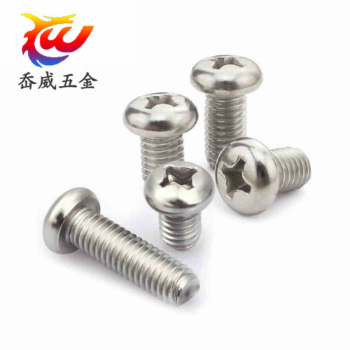 Stainless steel 304 cross small round head YB818 cross small disc head small head M2 M2.5 M3 M3.5 M4 M5 M6 M8