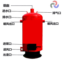 �Ĵ��B�i��ȼ��ů�L�C2019�¿�ȡů�tș�Ĺ��S���ȡů�t