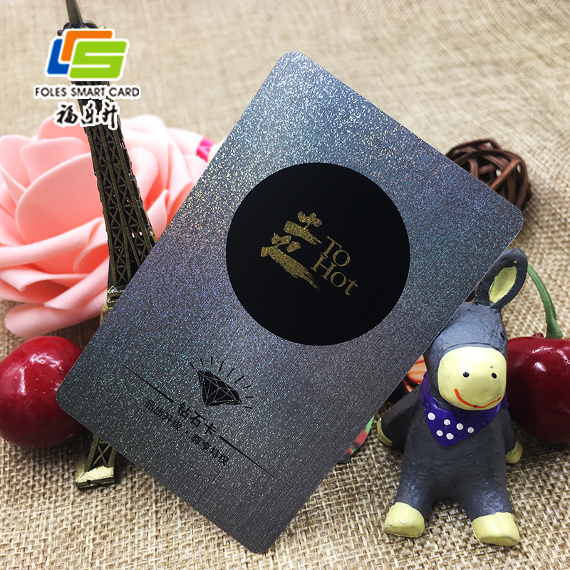 厂家定制镭射银IC卡 复旦MI卡 ID卡 高档镭射芯片卡批发