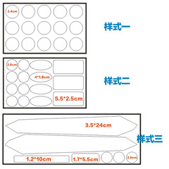 Bike Scratch Guards, Chain Protectors, Mountain Bike & Road Bike Frame Scratch Guards, Rhinoceros Hide Bike Frame Protection Film, Frame Scratch Protection Sticker